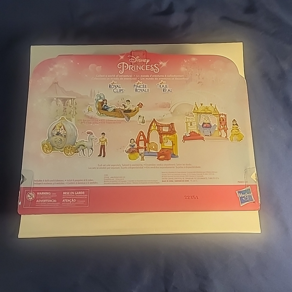Disney Princess Collection - Picture 4 of 7